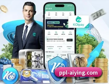 爱赢体育 APP