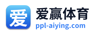 爱赢体育